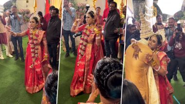 Bengali Bride Viral Video: বিয়েতে বরের জন্যে হলিউড গানে বঙ্গ তনয়ার নাচ, ভাইরাল ভিডিয়ো রইল আপনার জন্যে